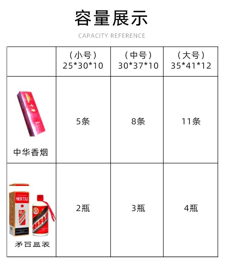微信图片_202502071430302.jpg