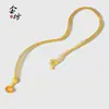 Conjunto de Colar Hello Kitty Laço de Esmalte Dourado [Colher Pequena] Feminino Doce Fofo Hello Kitty Em Estoque Atacado