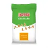 Harina 5kg Más Río Jinsha Familia General Harina de Trigo Panes al Vapor y Dumplings 2