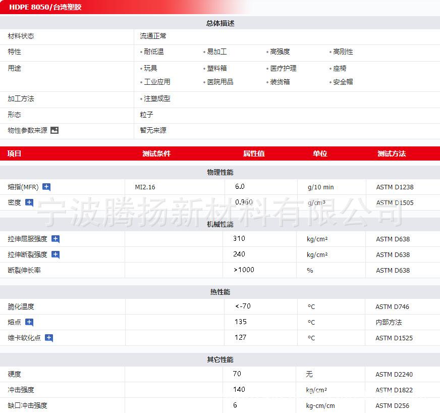 微信图片_20240814110651