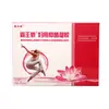 Gel Antibacteriano Feminino Shulijia Baowang, Gel de Cuidado Antibacteriano Herbal Feminino, Envio Direto Peça Única, Novo Produto