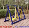 Equipamento de Fitness ao Ar Livre Caminho ao Ar Livre Parque Comunitário Praça da Comunidade Pessoas Idosas Caminhando Cintura Torcida Combinação de Articulação do Ombro