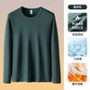Camiseta de Camada Base De Rong de Inverno para Homens Jovens, Camiseta de Manga Comprida com Gola Redonda, Estilo Ajustado, Top Espesso Forrado com Lã de Inverno, Camiseta de Camada Base Masculina