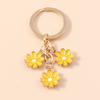Ins Sweet Girl's Heart Daisy Keychain Acessórios de Flores Frescas Pingente Bolsa de Telefone Móvel Acessórios Decorativos