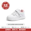 Zapatos para Niños Baba Duck 2024 Primavera y Otoño Velcro Niños Temporada de Graduación Zapatos Blancos para Niños Niñas 6-12 Años Zapatos Transpirables