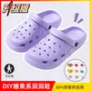 Zuecos Resistentes al Sudor con Forma de Perro para Mujer, Calzado de Verano para Exteriores, Pantuflas de Casa para Pareja, Pantuflas de Dibujos Animados Antideslizantes para el Hogar para Hombre, Resistentes al Desgaste