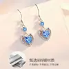 Aretes de plata esterlina 999 para mujer Corea del Sur aretes de plata pura aretes largos elegantes aretes de celebridad en línea 2020 Nueva Moda Hada