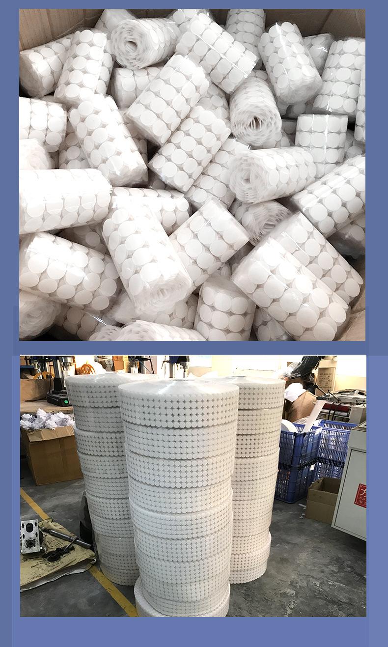 详情2_08.jpg