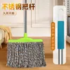 Mopa Plana Grande Palo de Madera Hilo de Algodón Mopa Casera Vintage Fábrica de Hilo de Algodón Mopa para Azulejos con Agua Mopa Ordinaria