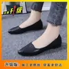 2026 Negros Versátiles Sexy Hotel Tacones Altos Stilettos Zapatos de Piel Zapatos Profesionales para el Trabajo Piel Suave Todas las Estaciones Zapatos Individuales para Mujer
