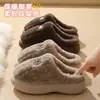 Chinelos de algodão femininos para uso interno, novo estilo 2026, antiderrapantes, resistentes a odores, design de bico fechado, sola grossa, confortáveis de usar, adequados para uso interno e externo, também disponíveis para homens