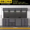 Gabinete de herramientas combinado para taller de tienda 4S, banco de trabajo de reparación móvil multifuncional de alta resistencia