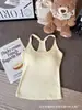 Camisola Exterior Sin Mangas de Tirantes Finos Estilo Chica Picante, Nuevo Top para Conjunto Dulce y Picante Primavera/Verano, Camiseta sin Mangas Chic Ajustada