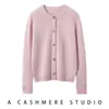 Estilo Novo Outono e Inverno 100% Caxemira Pura Feminino Casual Versátil Solto Cor Lisa Gola Redonda Tricô Cardigan Suéter Jaqueta