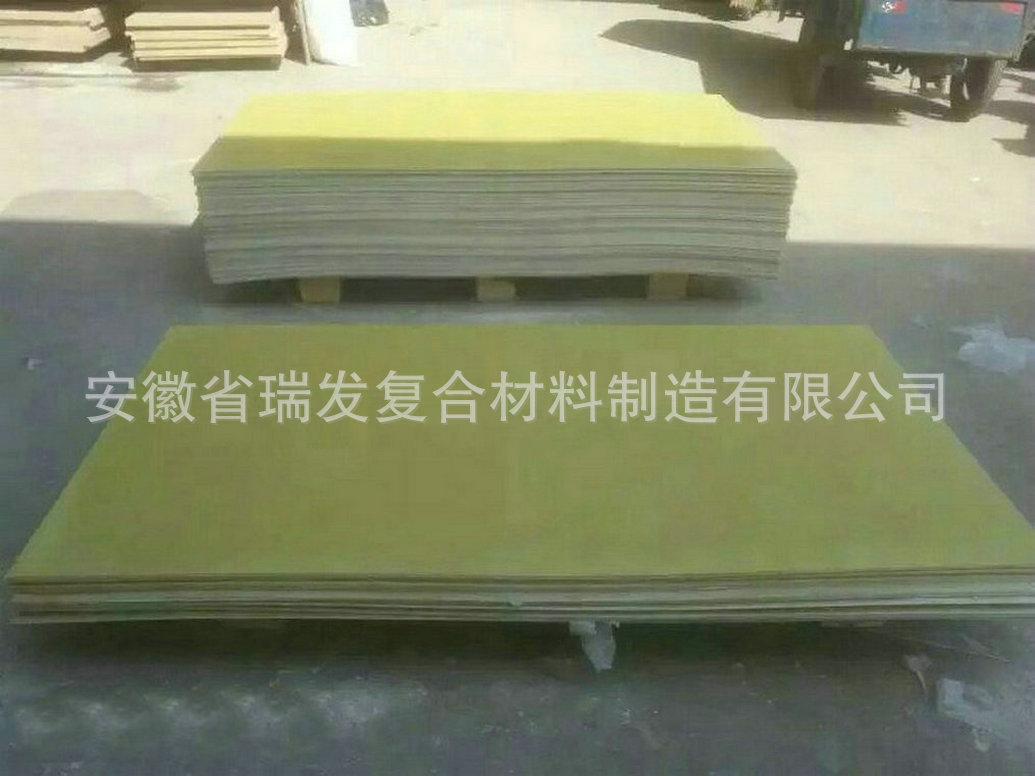 -991370925