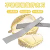 Comerciante de Frutas Entrega Herramienta para Pelar Durian, Cuchillo Curvo, Cuchillo para Pelar Toronja, Cuchillo para Frutas, Cuchillo para Pelar Durian de Acero Inoxidable Engrosado