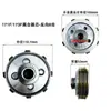Chasis y Piezas de Embrague para Motocultivador Tipo 171 Tipo 105-135 Ensamblaje de Embrague 170F173F178F186F