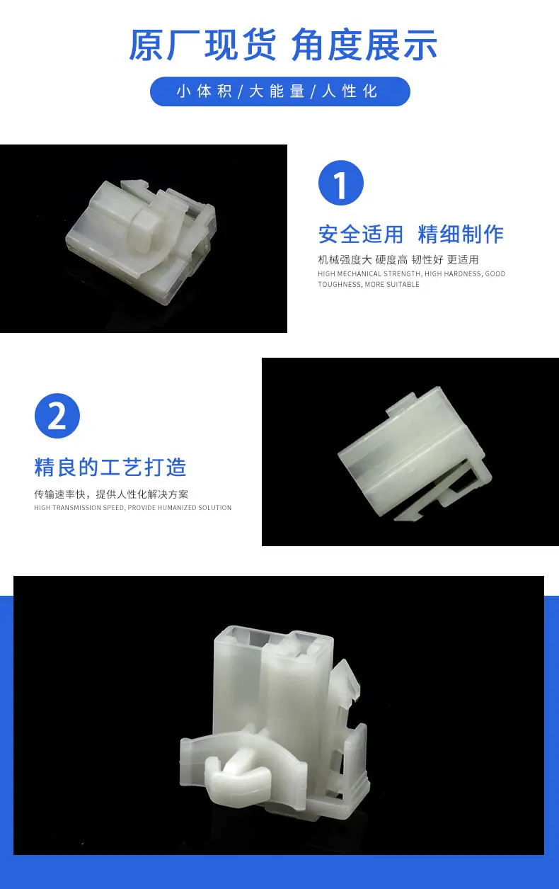 7123-5128描述图_03.jpg