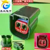 7116-4102-02 Conector de Enchufe de Bocina de Montaje Medio Focus Escape Mondeo 2 pines EPC Original