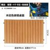 Mesa Portátil para Coche Camper al Aire Libre, Tablero de Picnic para Coche, Aleación de Aluminio, Escritorio Enrollable Tipo Rollo de Huevo, Cubierta Plegable, Tablero de Escritorio, Tablero para Remolque