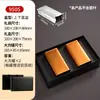 Caja de Regalo de Té de Nueve Compartimentos Año del Caballo 2026 Caja Vacía Té Negro Personalizado Té de Roca Lata de Té de Media Libra Caja de Embalaje Nueva