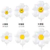Celebridad de Internet Flor Blanca Margarita Girasol Globo de Película de Aluminio Estilo Coreano ins Decoración Fiesta de Cumpleaños Infantil Accesorios para Fotos