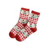 Calcetines Rojos de Navidad Frescos y Sencillos para el Año del Caballo 2026, Calcetines de Año Nuevo para Hombres y Mujeres, Calcetines de Media Pantorrilla para Otoño e Invierno