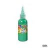 Directo de fábrica 12 colores 60ml pintura de acuarela para niños de preescolar pintura graffiti DIY lavable pintura de dedos