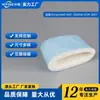 Adecuado para Filtro de Humidificador Honeywell Hac-504Aw Papel de Pulpa de Madera Azul Red de Humidificación