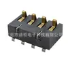 Suporte de bateria 4p espaçamento 3,0 quatro tipos de altura opcionais BC-2-411 A B C- C01 conector de bateria com pilar