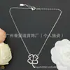 Collares Réplica Exacta con Etiquetas Que No Se Desvanecen Fácilmente, Collares al por Mayor de Dior, Casa de la Emperatriz Viuda, Casa del Santo y Casa de Gu, con Álbumes de Fotos Disponibles