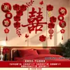 Conjunto de Decoração de Quarto de Casamento para Casamento, Decoração de Parede de Cabeceira de Quarto Masculino e Feminino, Guirlanda de Ambiente para Quarto de Hotel