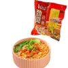 Fideos Instantáneos Master Kong Caja Completa Paquete Mayorista de Fideos Instantáneos con un Refrescante Sabor a Res Estofada Roja Tienda Insignia de Comida Rápida