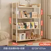 Estante de Armazenamento Multicamadas de Chão, Estante Simples, Estante de Armazenamento para Sala de Estar em Ferro Forjado, Prateleira de Exposição, Estante para Livros Doméstica