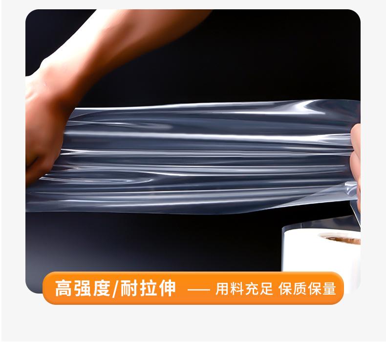 PA复合PE全自动卷膜-详情页_06.jpg