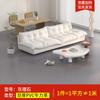 Piso Antideslizante Impermeable Cuero pvc Plástico Hogar Espesado Resistente al Desgaste Alfombra de Plástico Adhesivos para Piso de Dormitorio