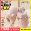 Pantuflas de algodón para mujer para otoño e invierno 2026 modelo nuevo, antideslizantes, suela suave, cálidas, forradas de felpa, pantuflas de algodón para pareja para hombre