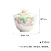 Moji Jade Mud Esmalte Interno Tigela de Cobertura Rosa Kung Fu Conjunto de Chá Cerâmica Doméstica Pintada à Mão Tigela de Chá Pêssego Underglaze Pêssego
