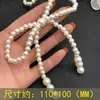 Múltiples estilos de parches de tela de lazo de cuentas puras hechos a mano, parches de perlas, decoración de ropa cosida a mano para DIY, adornos para tocados