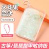 Tablero de Almacenamiento para Uñas de Guzheng Tarjeta Enrolladora Especial de Cinta para Uñas de Pipa Uñas Postizas Infantiles Accesorios Profesionales de Almacenamiento Jiaojia
