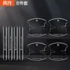 Tira de goma anticolisión para puerta de coche, pegatina antiarañazos para manija de hueco de puerta, pegatina protectora transparente antiarañazos decorativa personalizada, universal