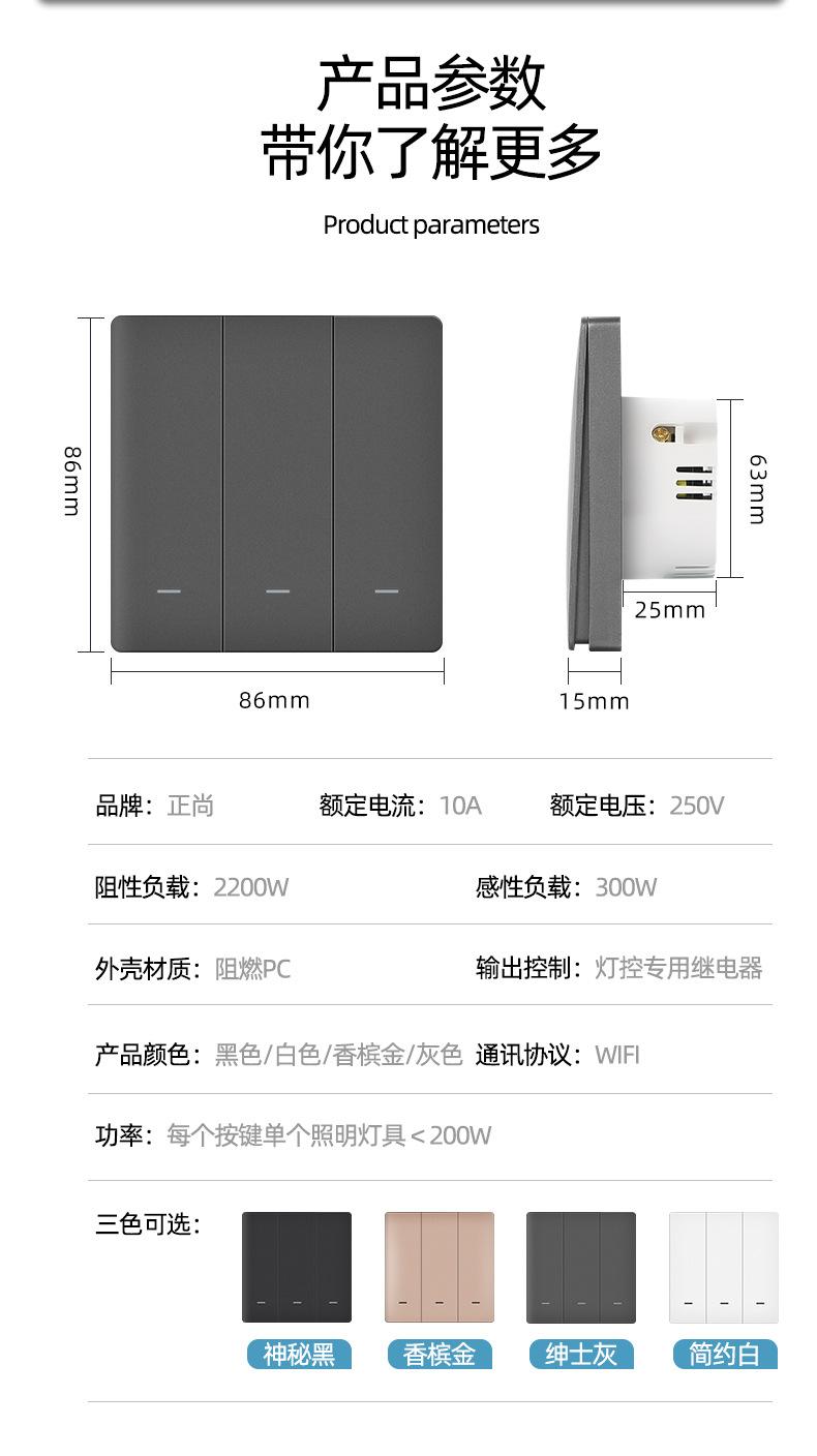 详情页1_03.jpg