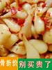 Especialidade de Jiangxi: Cebolinha Picante e Ácida em Conserva, Pimenta Picada, Cebolinha em Conserva, Cebolinha Picante e Ácida Caseira em Conserva, Conservas Embaladas, Acompanhamento para Refeições