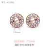 Plata S925 Japonés y Coreano Topacio Diamante Configuración de Pendientes Accesorios Oro 18K Redondo Piedra Preciosa Pendiente Materiales DIY