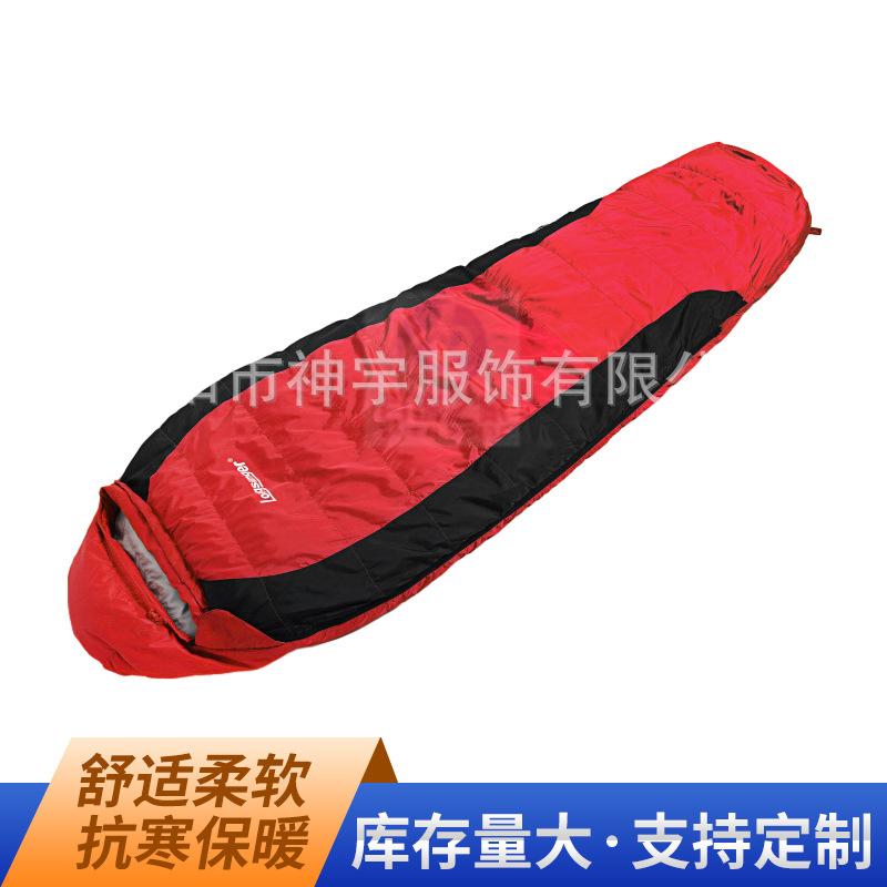 专业供应-优质羽绒睡袋-羽绒折叠睡袋-尾货特价清仓