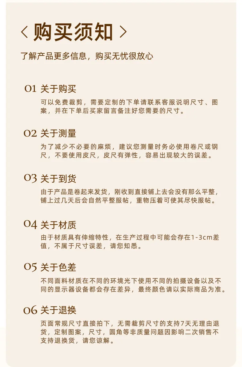 dXBsb2FkLWt3YWlzaG9wLW1hdGVya