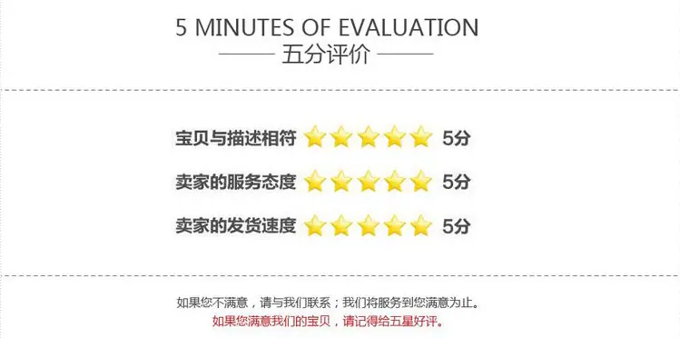 QQ图片20170223102655