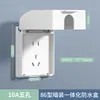Caja Impermeable Tipo 86 Elevada y Ampliada para Baño, Caja a Prueba de Salpicaduras para Interruptor de Protección contra Fugas, Cubierta Protectora para Calentador de Agua