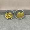 Pegatina de Teléfono de Oro Puro 999 Oro 2mg Princesa Por Favor Hazte Rico Rápido Lámina de Oro Atrae Dinero Pequeño Regalo Promocional Venta al por Mayor desde el Fabricante