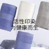 Toalla de algodón de Xinjiang para el hogar, toalla facial de algodón absorbente, algodón sin pelusa suave, producción con logotipo personalizado al por mayor